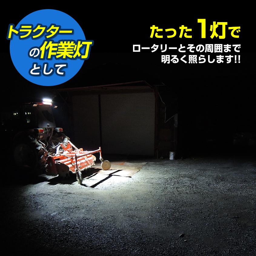 デッキライト 船舶 LEDライト 12v 24v 対応 90w 6000k 漁船 led 集魚灯 船 ボート 機材 照明 LEDバーライト 車 トラック オフロードランプ ライトバー 投光器 :WLGK-90w:K'sガレージ - 通販 - Yahoo!ショッピング デッキライト 船舶 LEDライト 12v 24v 対応 90w 6000k 漁船 led 集魚灯 船 ボート 機材 照明 LEDバーライト 車 トラック オフロードランプ ライトバー 投光器 :WLGK-90w:K'sガレージ - 通販 - Yahoo!ショッピング