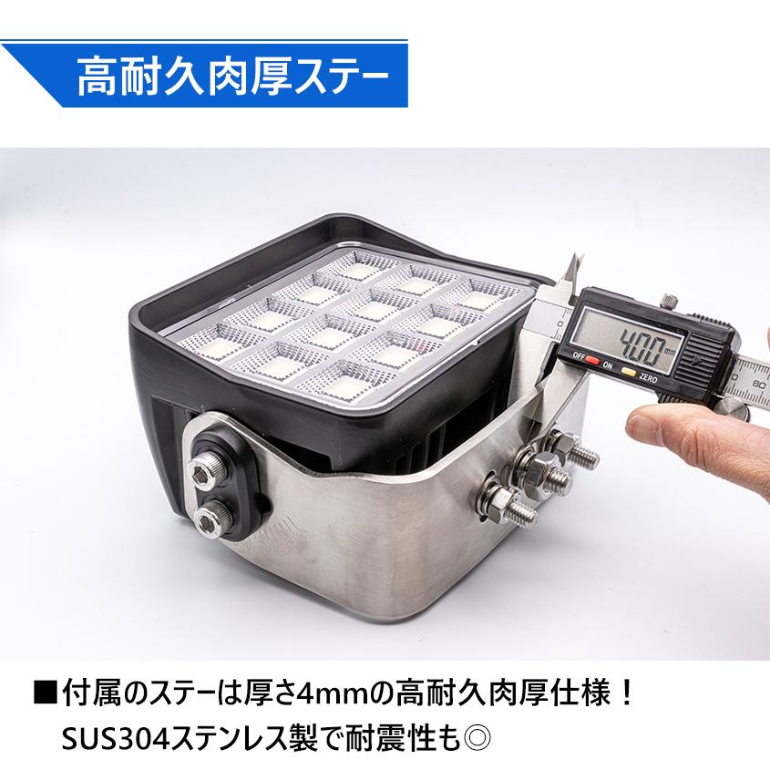 K'sガレージ 作業灯 LED 12v 24v 防水 ライト 爆光 192w 驚異の17280