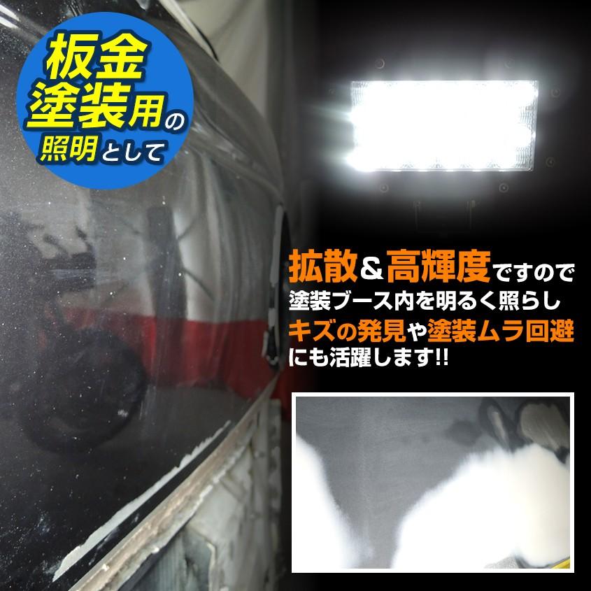 作業灯 LED 12v 24v 兼用 ワークライト 広角 拡散 24w トラック トラクター 重機 コンバイン 船 船舶 漁船 デッキライト 集魚灯｜ksgarage｜07