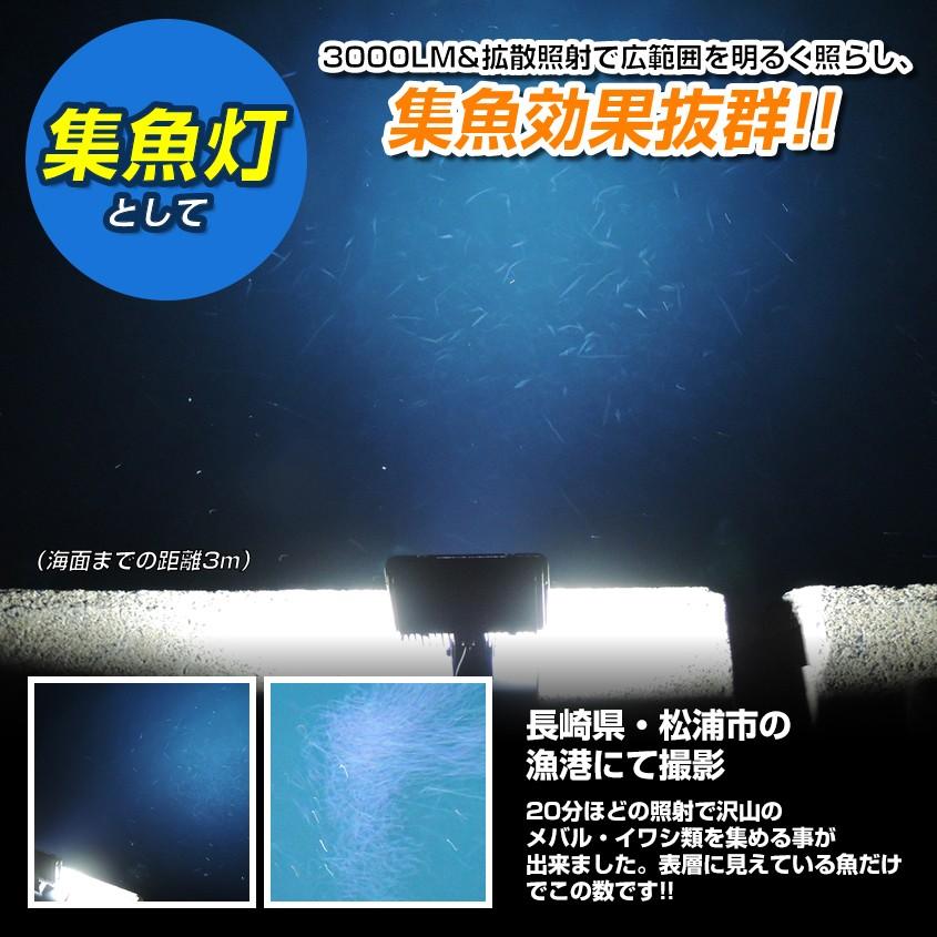 K'sガレージ 作業灯 LED 12v 24v 兼用 ワークライト 広角 拡散 24w