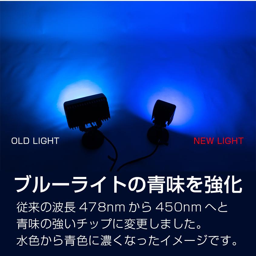K'sガレージ 集魚灯 アジ 釣り 青 45w 集魚ライト 12v 24v K'sガレージ 集魚灯 アジ 釣り 青 45w 集魚ライト 12v 24v