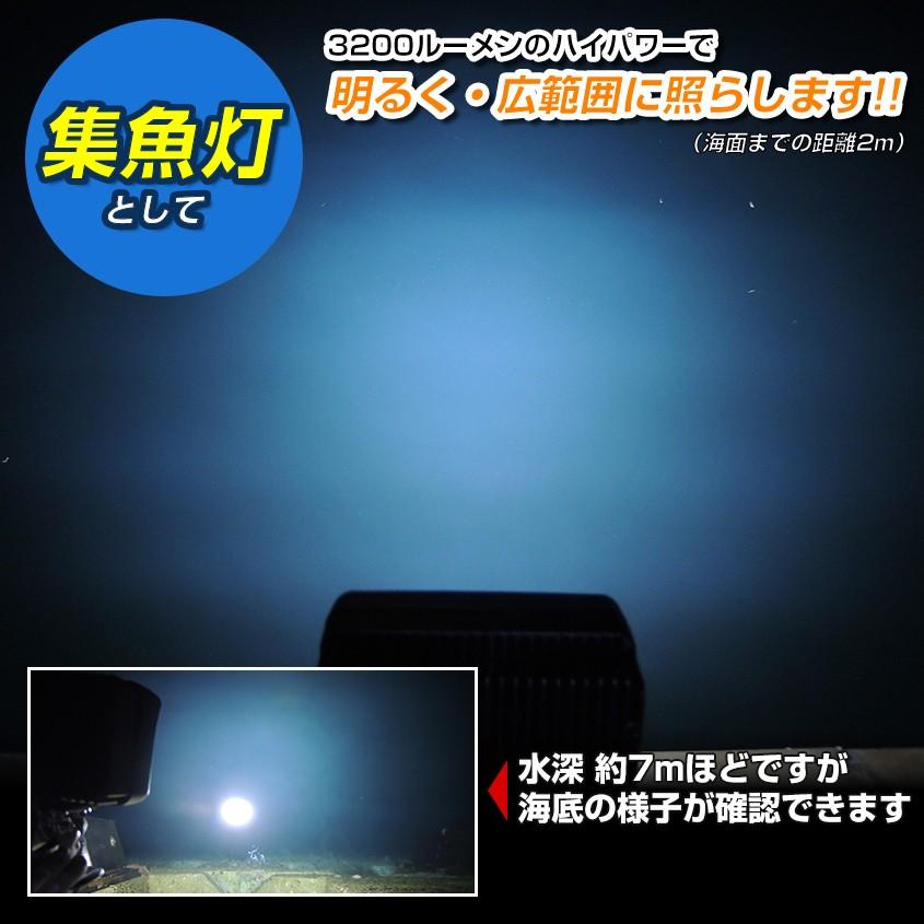 作業灯 LED 12v 24v 兼用 ワークライト 広角 拡散 45w トラック 作業灯 LED 12v 24v 兼用 ワークライト 広角 拡散 45w トラック