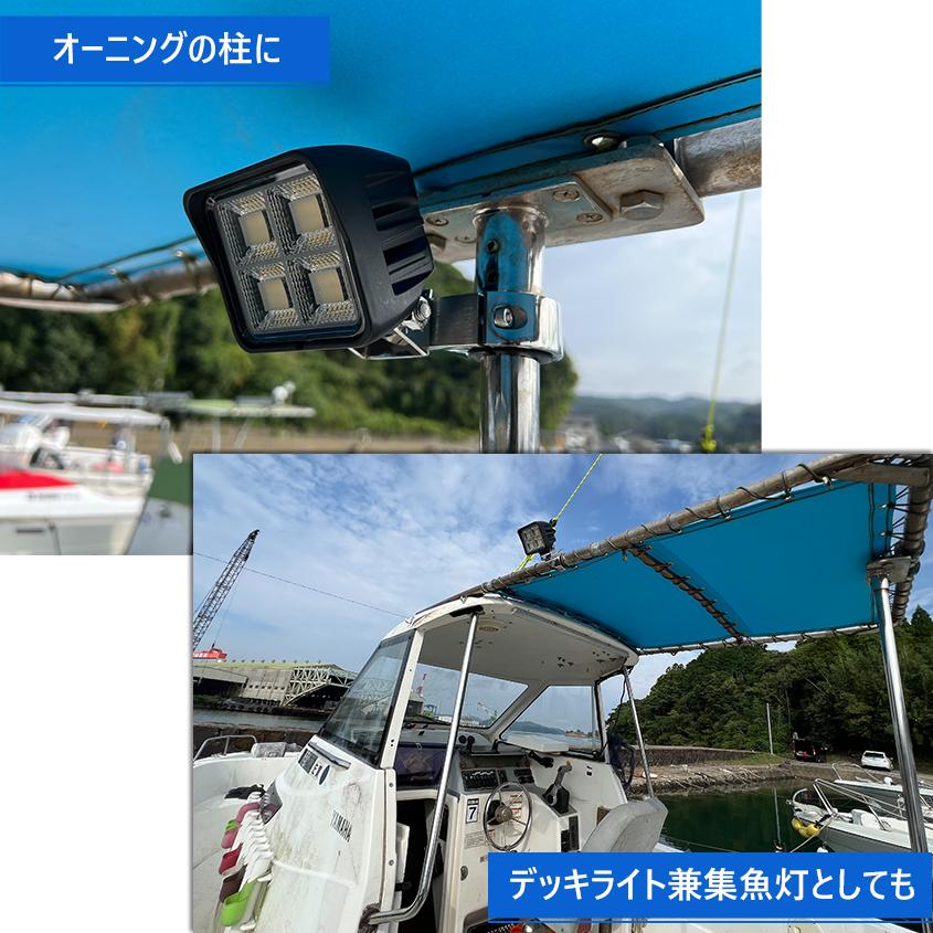 K'sガレージ 作業灯 LED 12v 24v ワークライト 広角 拡散 45w K'sガレージ 作業灯 LED 12v 24v ワークライト 広角 拡散 45w