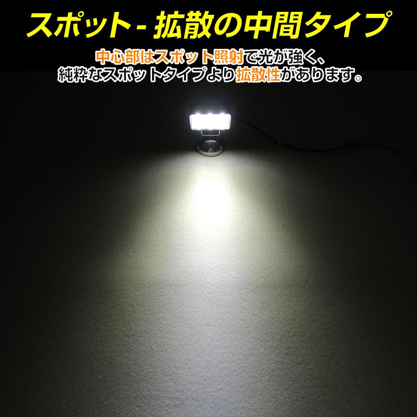 アウトレット品 トラック LED 24v 12v 兼用 路肩灯 取り付け ステー素材 【耐食 ステンレス SUS316製】 バックライト 車 爆光 車幅灯 作業灯 デッキライト｜ksgarage｜09