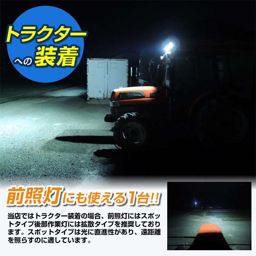トラックシャーシライトタイヤ灯 K'sガレージ タイヤ灯 トラック LED 24v 12v 対応 18w 路肩灯