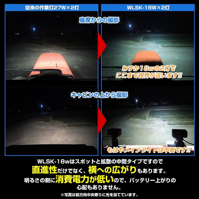 K'sガレージ タイヤ灯 トラック LED 24v 12v 対応 18w 路肩灯 K'sガレージ タイヤ灯 トラック LED 24v 12v 対応 18w 路肩灯
