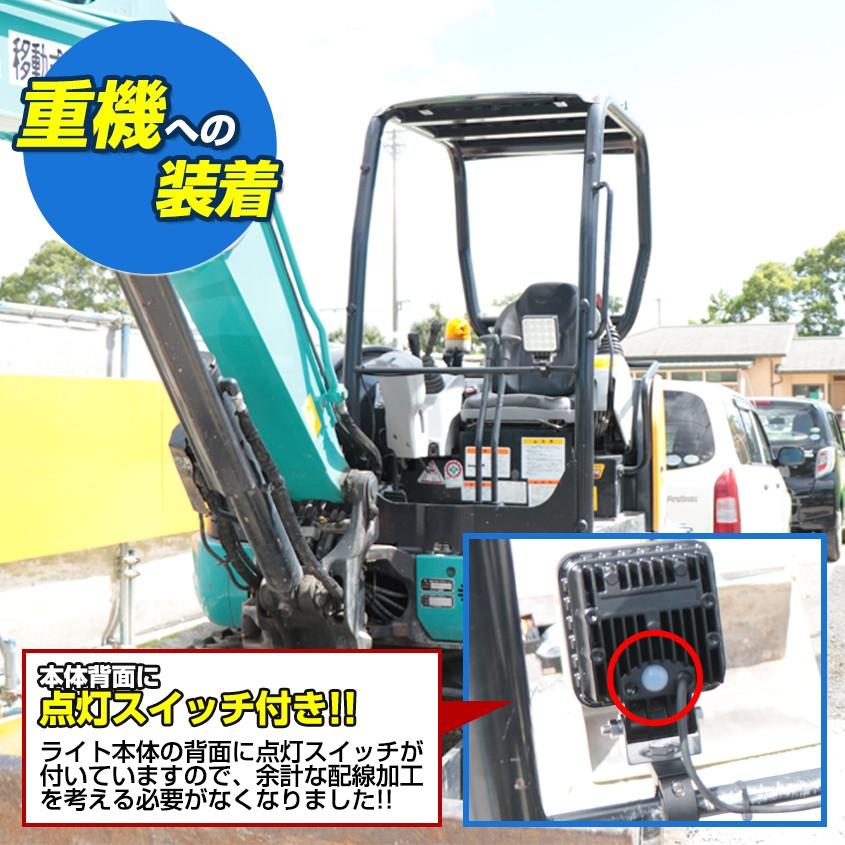 K'sガレージ LED 防水 作業灯 12v 24v スイッチ 付き ワーク K'sガレージ LED 防水 作業灯 12v 24v スイッチ 付き ワーク