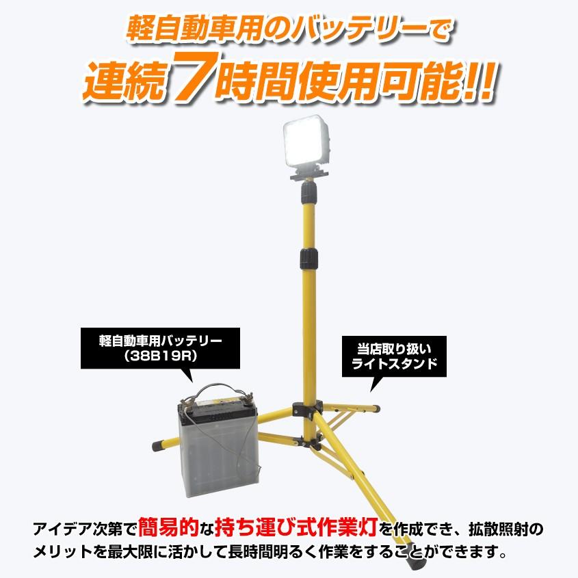 K'sガレージ LED 防水 作業灯 12v 24v スイッチ 付き ワーク K'sガレージ LED 防水 作業灯 12v 24v スイッチ 付き ワーク
