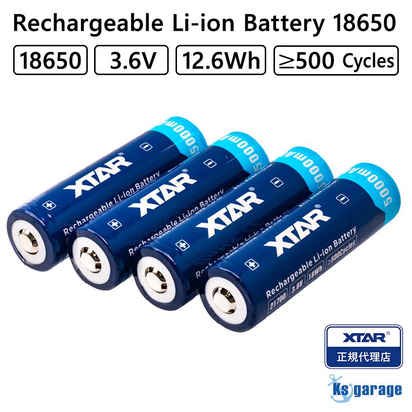 21700 リチウムイオンバッテリー 5000mAh 3.7V 10本 02 21700 リチウム  