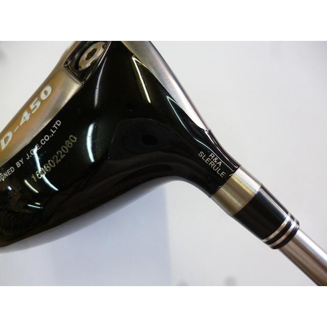 ジェイジーイー/JBeam TD-450ドライバー/ジェイビームTD-450/ツアーAD  