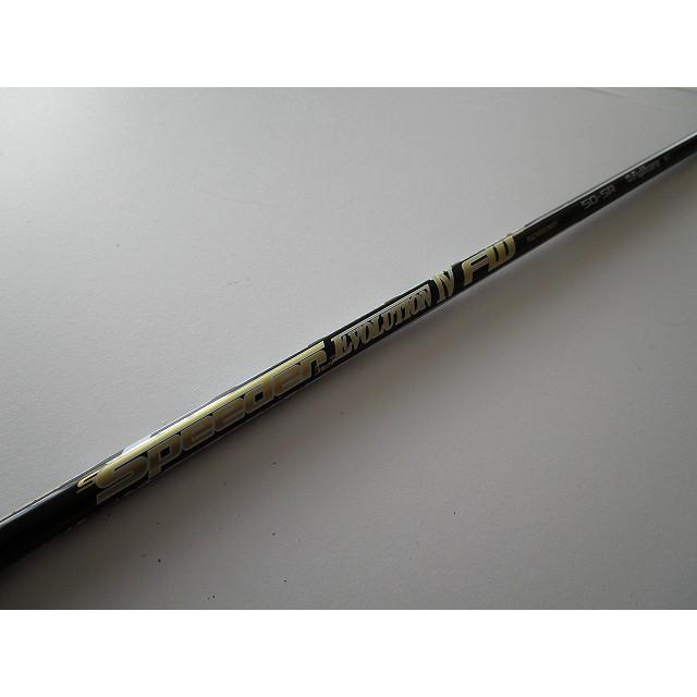 YAMAHA YAMAHA/RMXフェアウェイウッド(2018年モデル)/藤倉スピーダー  