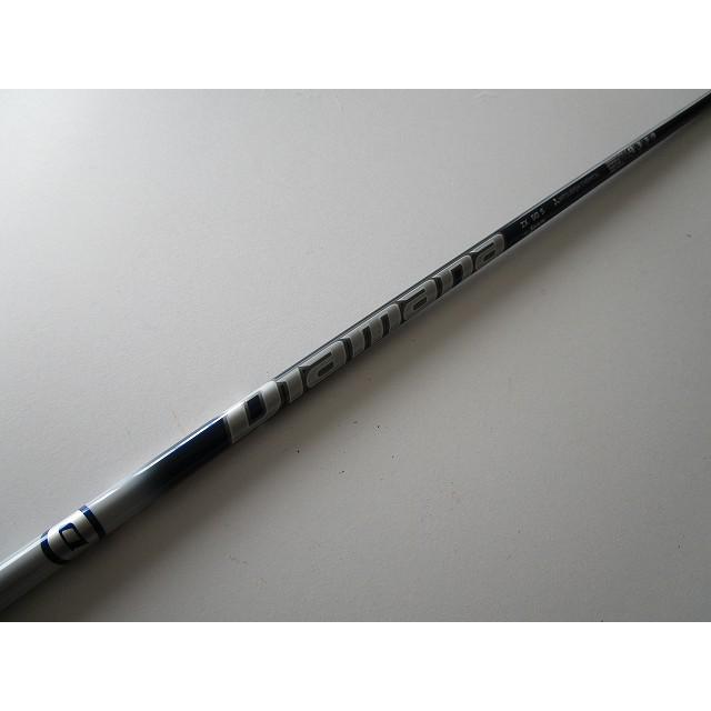 専用ページ。 ZX-199 公式限定フリースポーチ付 | ZEXUS公式サイト | ゼクサス