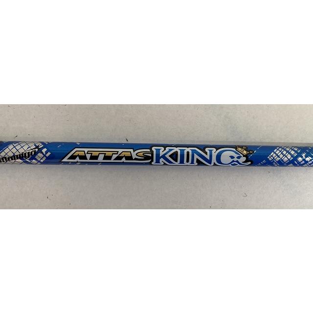 Mamiya MAMIYA/ATTAS KING 5X(Xフレックス) 中古シャフト/アッタス 