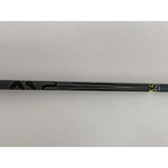 Driver TaylorMade M2 - La maison du golfeur