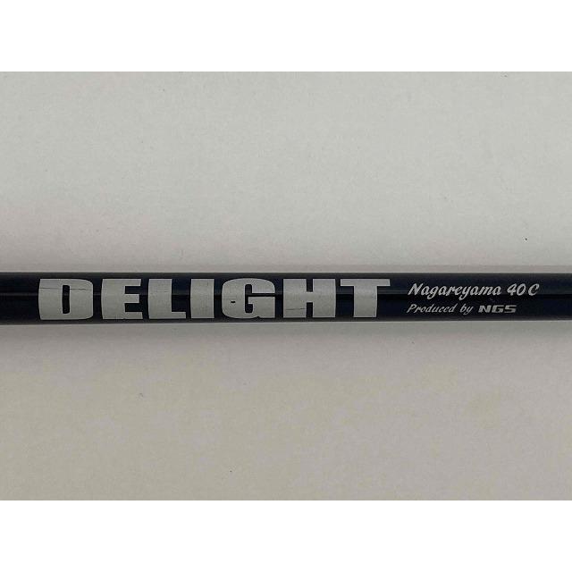 BALDO BALDO/SKY DRIVE MAX468 ドライバー/NGS DELIGHT Nagareyama 40c