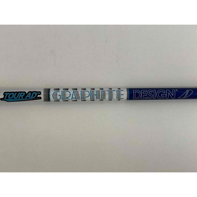 GRAPHITE DESIGN TOUR AD VR-6 S（シャフトのみ）