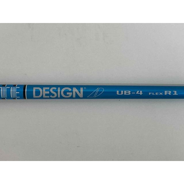 Shaft Driver Graphite Design Tour AD TP-4 R1, Flex Régulier, 45,35", Grip Golf Pride, Occasion