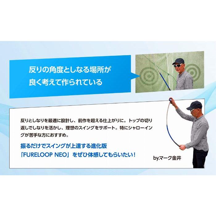 Lynx（リンクス） ☆激安新品☆ FURELOOP NEO レッド : KSゴルフ