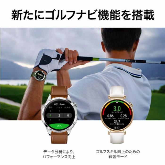 HUAWEI WATCH GT ☆激安新品☆ GT4 46mm ブラック ファーウェイ
