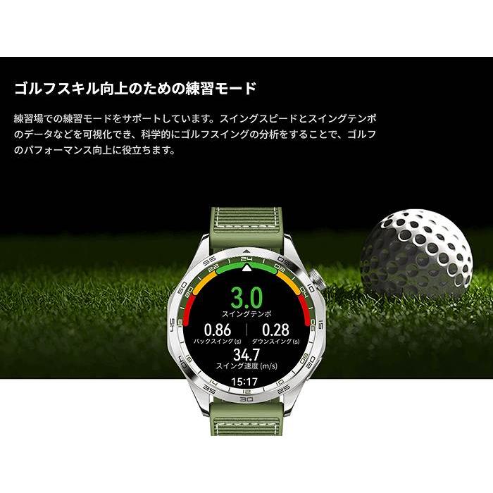 HUAWEI WATCH GT ☆激安新品☆ GT4 46mm ブラック ファーウェイ