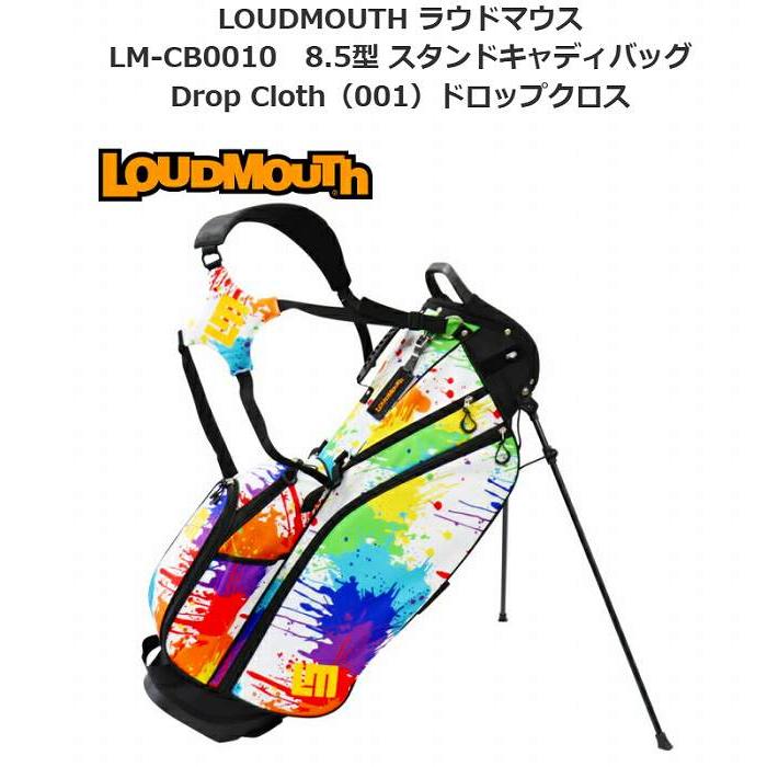 LOUDMOUTH（ラウドマウスゴルフ） ☆激安新品☆ ラウドマウス LM