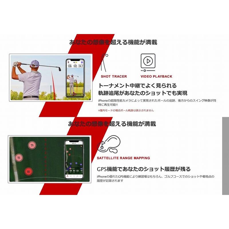 激安新品 モバイルトレーサー MLM Rapsodo GOLF ラプソード ゴルフ
