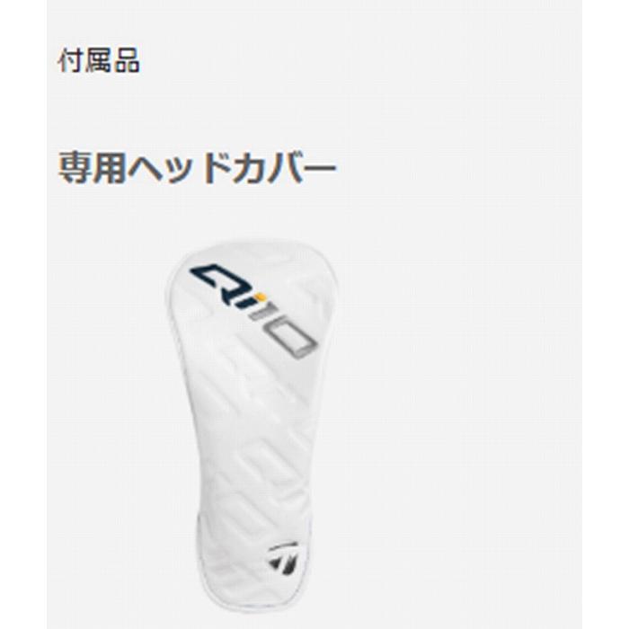 Qi10 ☆激安新品☆ ドライバー Diamana WB 63 (S) キューアイ10 : KS
