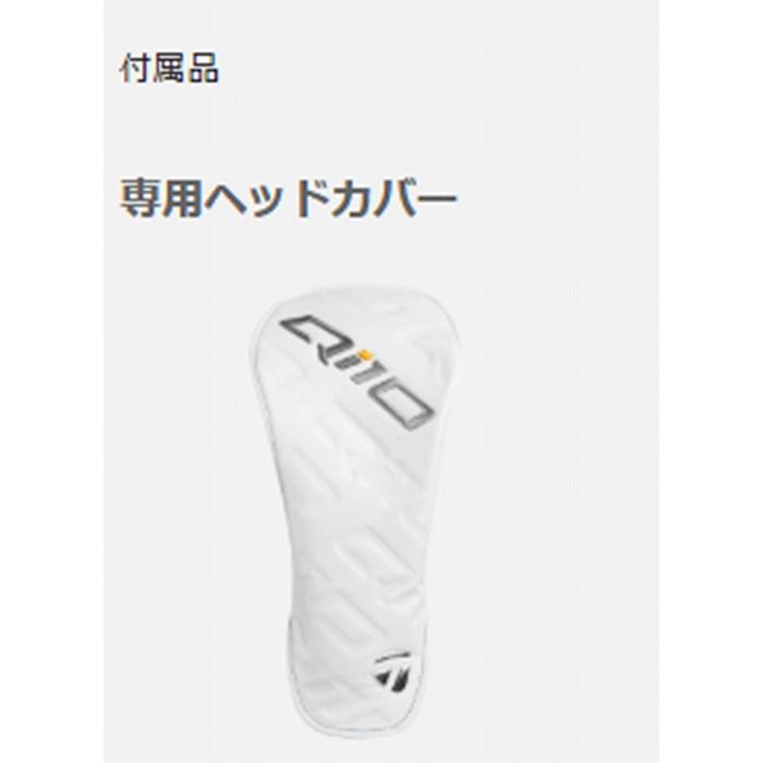 Qi10 ☆激安新品☆ Max ウィメンズ レディース フェアウェイ Qi10 ☆激安新品☆ Max ウィメンズ レディース フェアウェイ