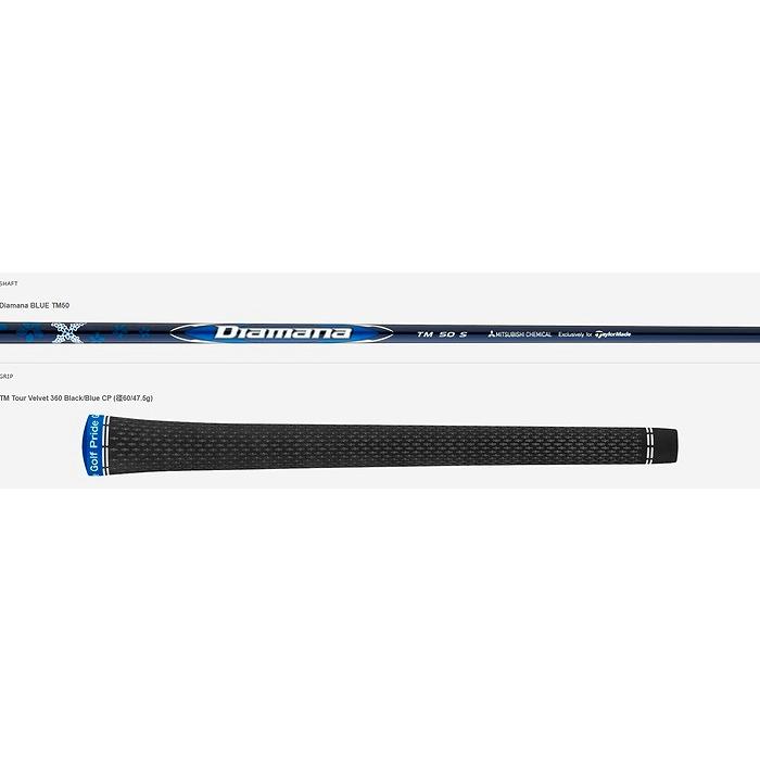Qi10 ☆激安新品☆ Max ドライバー 10.5° Diamana BLUE TM50 (SR Qi10 ☆激安新品☆ Max ドライバー 10.5° Diamana BLUE TM50 (SR