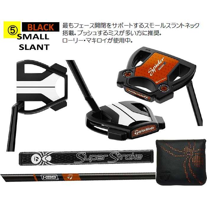 Spider TOUR ☆激安新品☆ X トゥルーパス スモールスラント パター