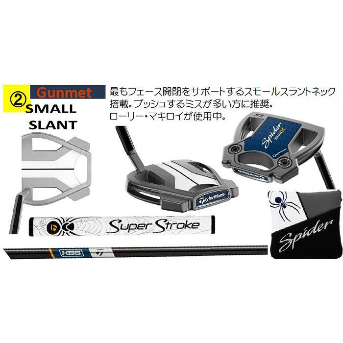 Spider TOUR ☆激安新品☆ X トゥルーパス スモールスラント パター