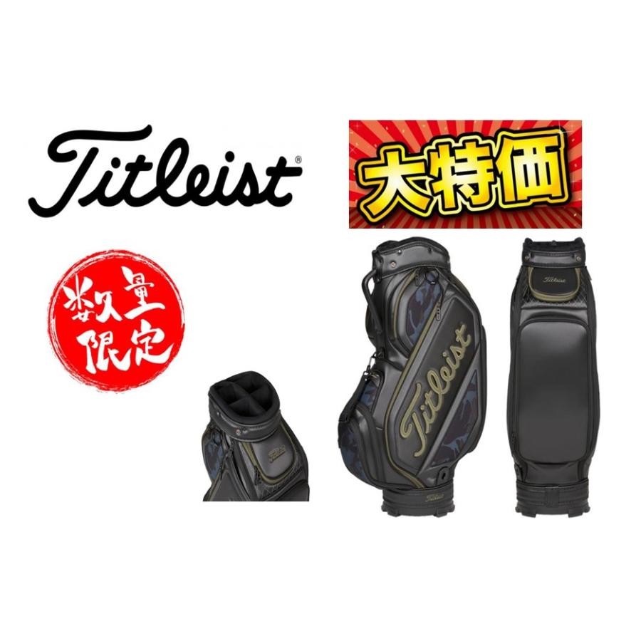 Titleist ☆激安新品☆ TB23SF4A キャディーバッグ ミッドナイト Titleist ☆激安新品☆ TB23SF4A キャディーバッグ ミッドナイト