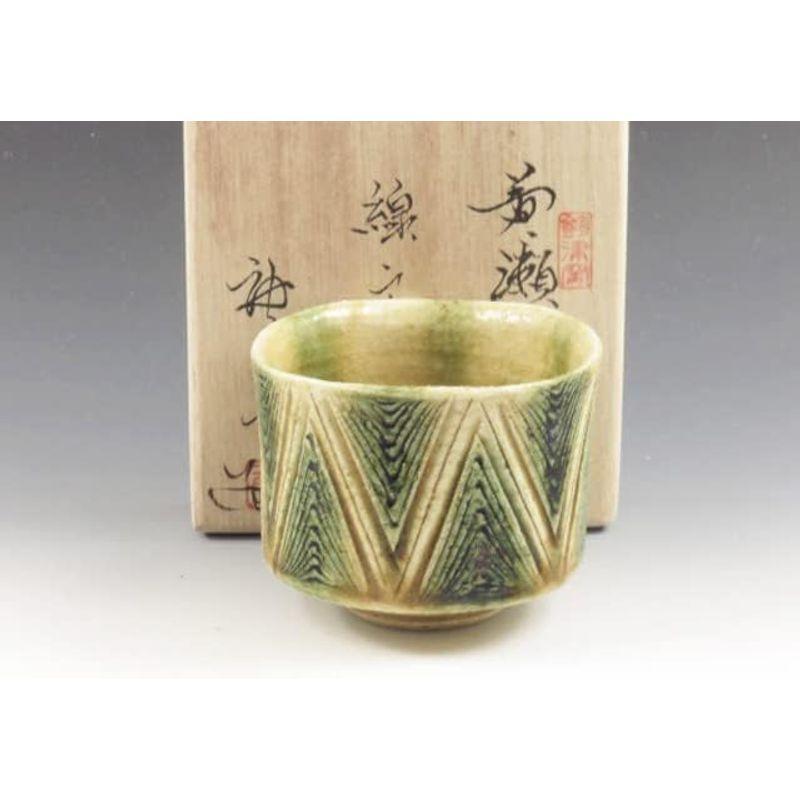 瀬戸焼（愛知県） 加藤 唐三郎 酒器 ぐい呑 4SET0090 窯元木箱