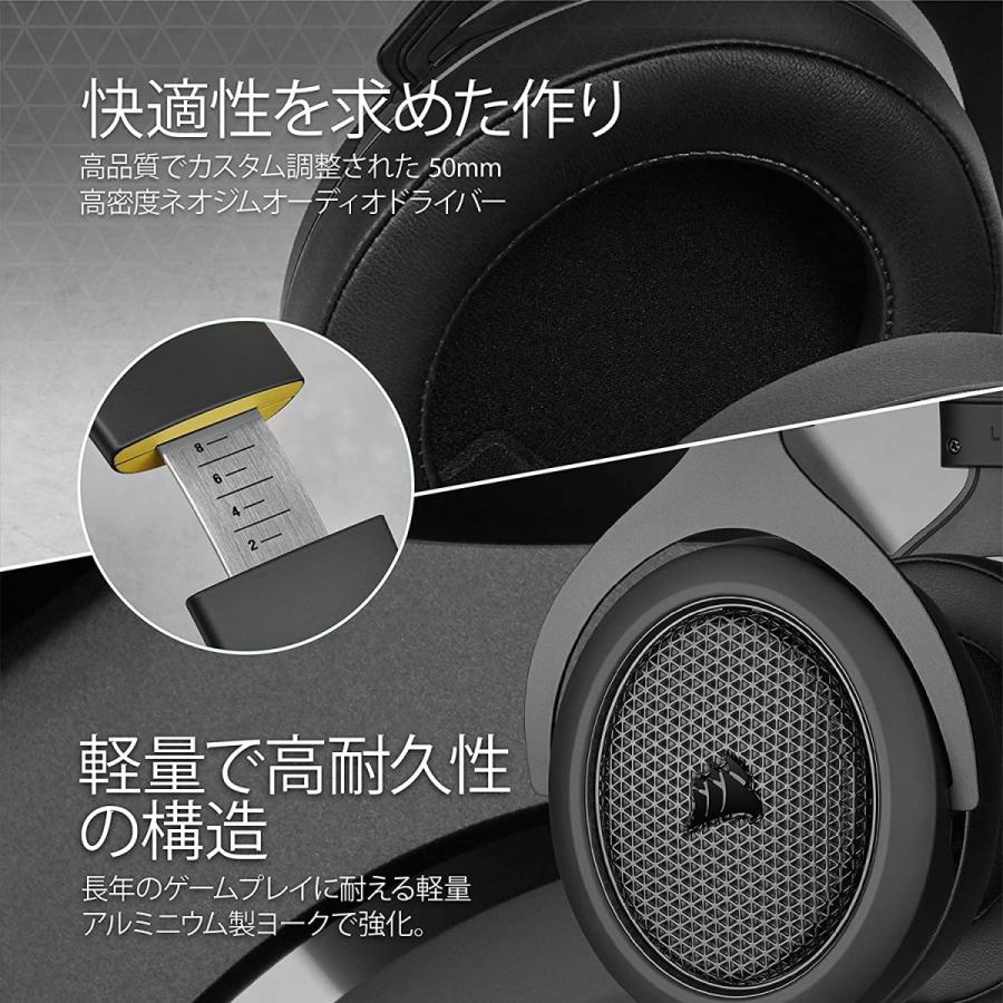 数々のアワードを受賞】 CORSAIR HS70 Bluetooth マルチプラットフォームゲーミングヘッドセット (PC,PS4,PS5,Xbox series X/S) その他周辺機器 - www.fundasen.com.ec 数々のアワードを受賞】 CORSAIR HS70 Bluetooth マルチプラットフォームゲーミングヘッドセット (PC,PS4,PS5,Xbox series X/S) その他周辺機器 - www.fundasen.com.ec