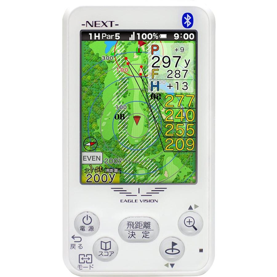 送料無料 NEXT GPS VISION EAGLE アサヒゴルフ ユニセックス ホワイト EV-732 その他ゴルフ用品