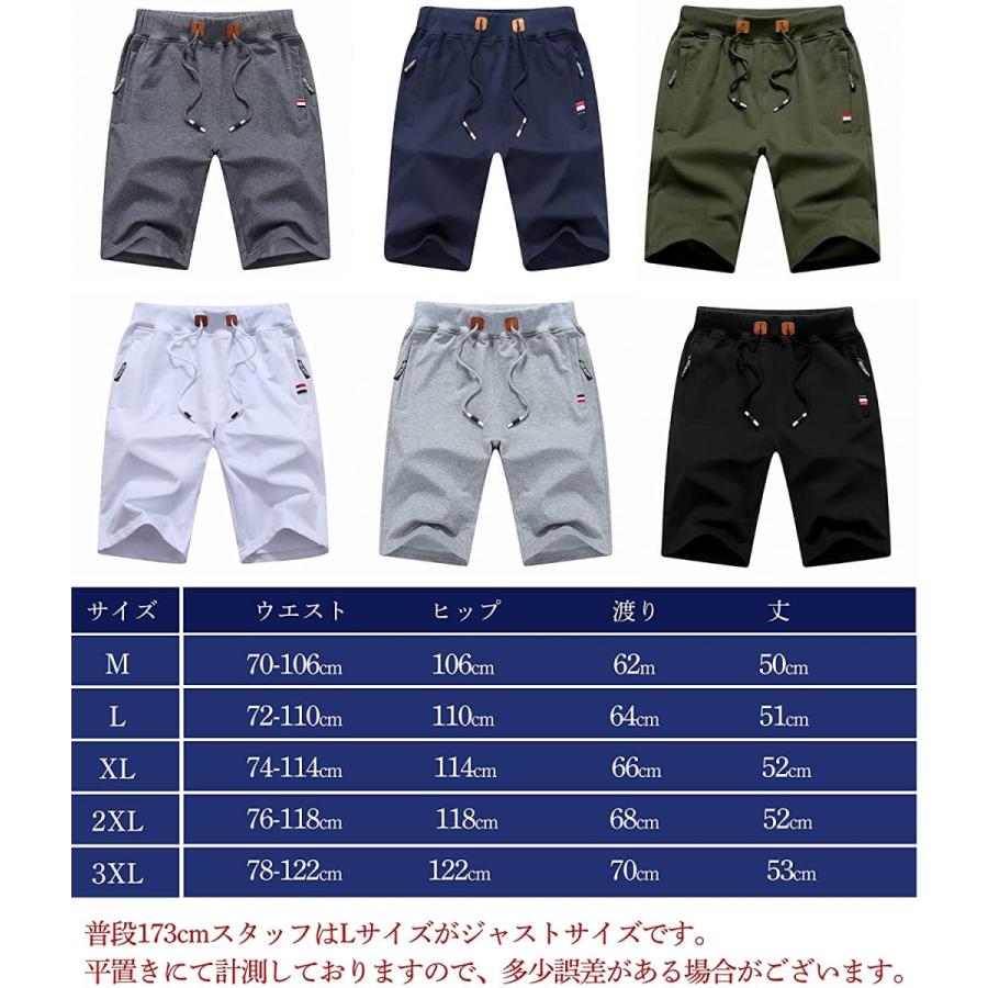 全日本送料無料 野球 ジェイストア メンズ ハーフ チノ パンツ 半パン ズボン ショートパンツ メンズウエア 軽量 半ズボン ストレッチ おしゃれ ゆったり かっこい Www Threeriversofs Com