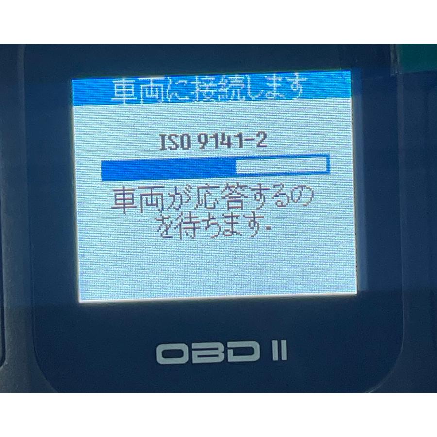 【M3158-82-57】obd2 診断機 自動車故障診断機 多車種対応 OBD2 診断機 車両 日本語 自動車 故障診断機 スキャンツール 故障