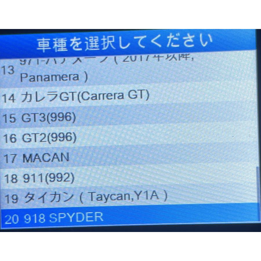 Foxwell-NT530 Plus 992 918 日本語 OBD2 スキャナー 故障診断機
