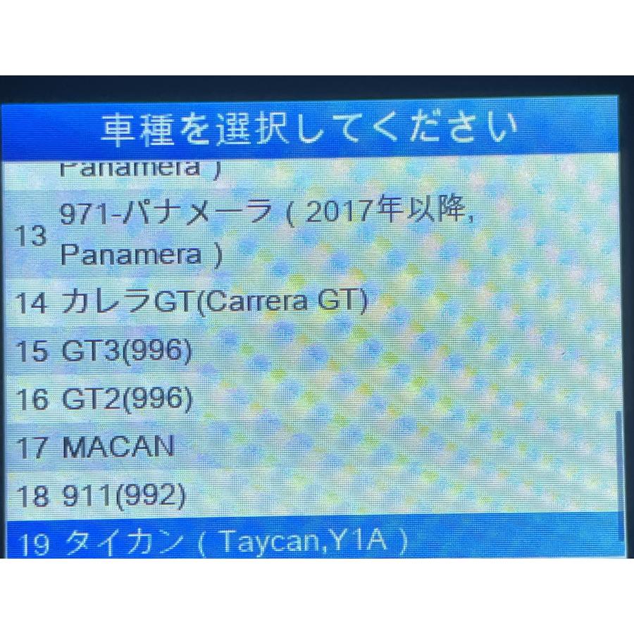 Foxwell-NT530 Plus 992 918 日本語 OBD2 スキャナー 故障診断機