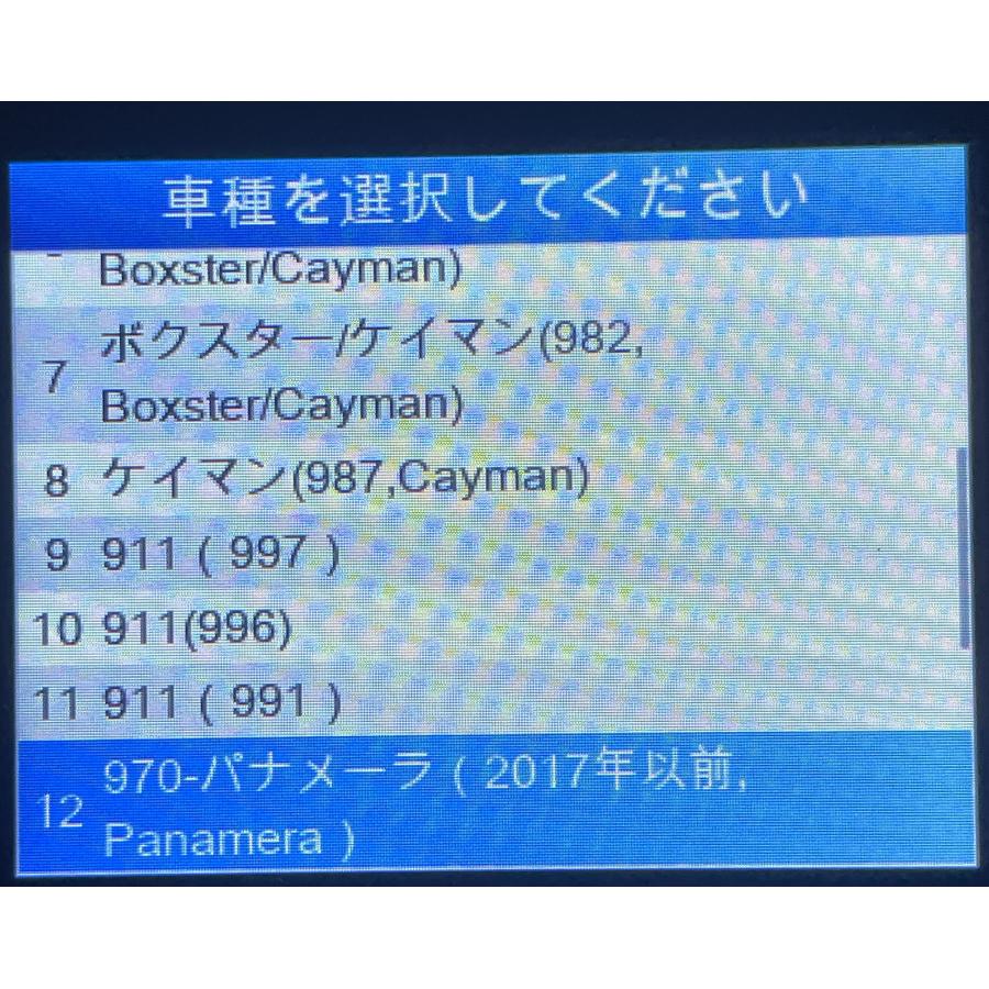 Foxwell-NT530 Plus 992 918 日本語 OBD2 スキャナー 故障診断機
