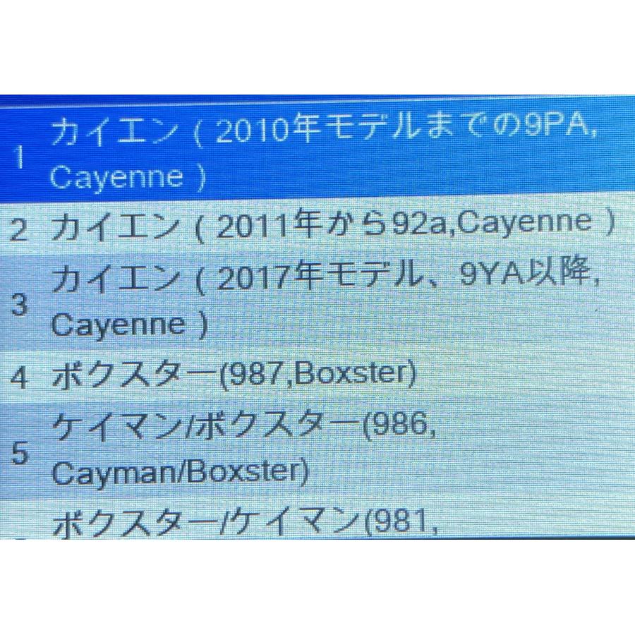 Foxwell-NT530 Plus 992 918 日本語 OBD2 スキャナー 故障診断機