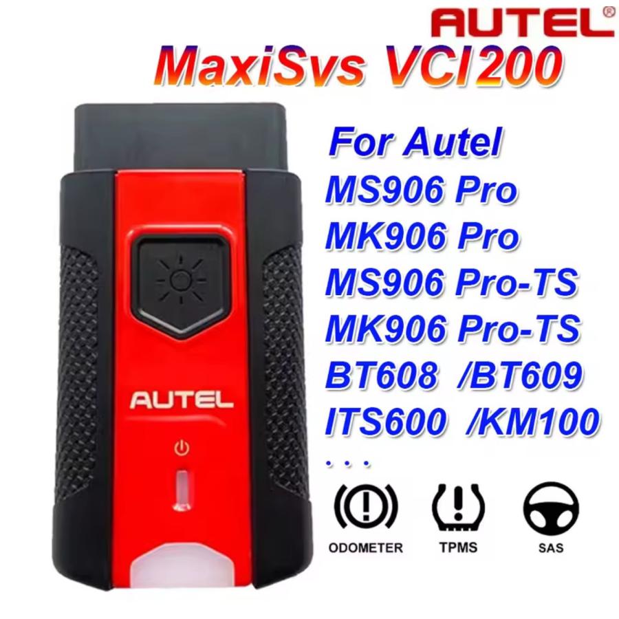Autel MaxiVCI V200 VCI200 ワイヤレスドングル MaxiCOM MK906 PRO