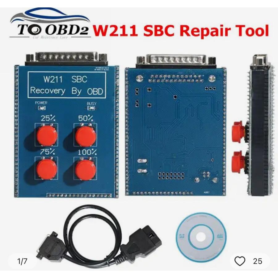BENZ OBD2 SBC リセットツール W211/R230 ベンツ サービスゲージ