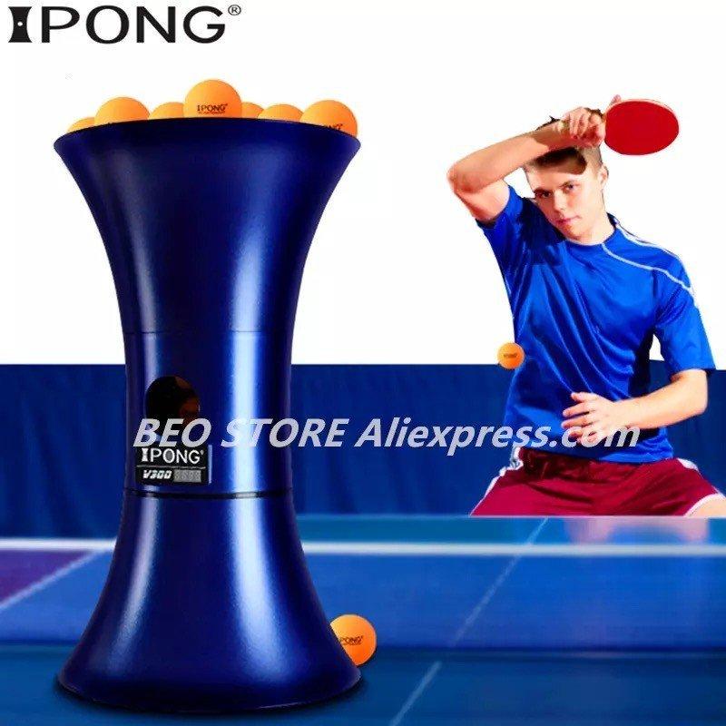 IPONG (アイポン)卓球マシン-