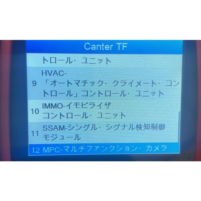 日本語対応 スズキ ダイハツ 三菱ふそう サーブ オペル OBD2