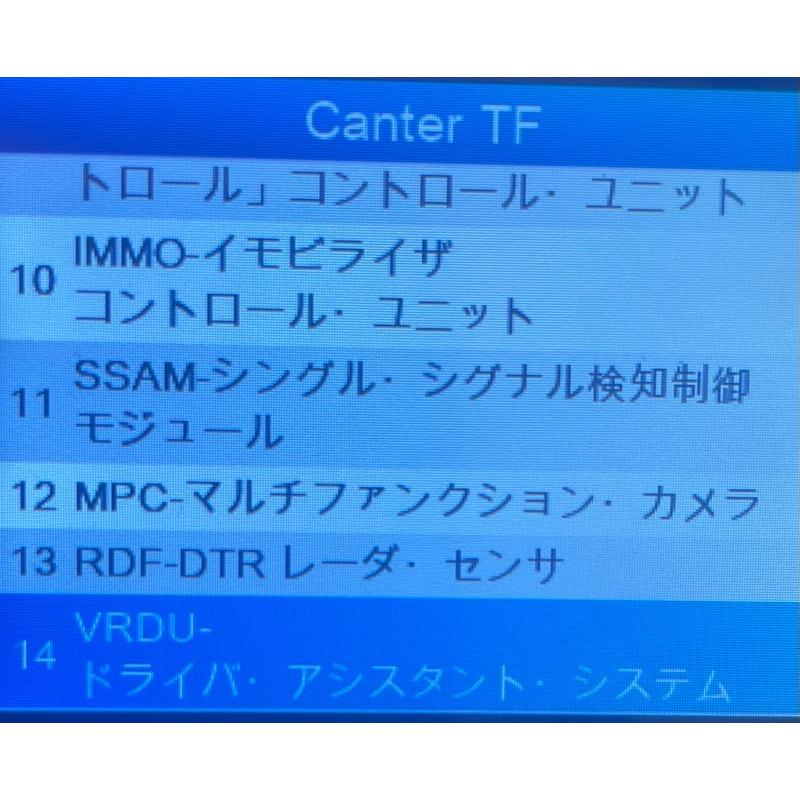 日本語対応 スズキ ダイハツ 三菱ふそう サーブ オペル OBD2