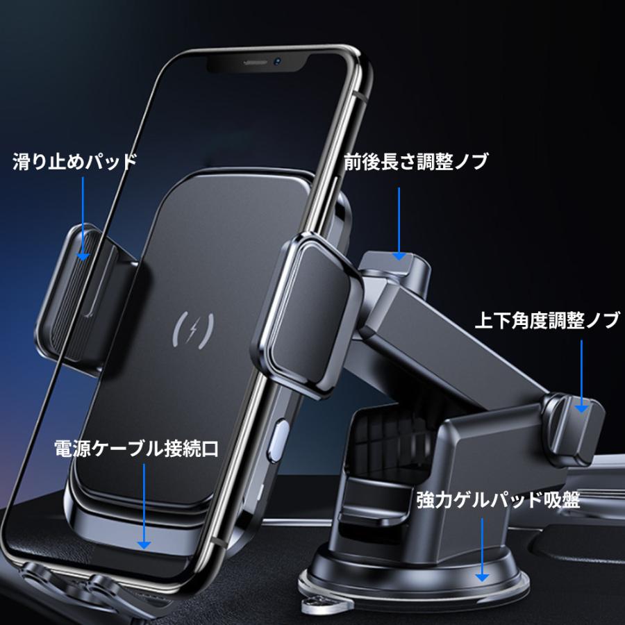 スマホホルダー 自動開閉 センサー式 ワイヤレス充電 Qi iPhone Android 充電器 強力 ゲルパッド スマホスタンド 車載 360° 首振り カーナビ スマホ :Y119:近藤商店 ヤフーショッピング店 - 通販 - Yahoo!ショッピング スマホホルダー 自動開閉 センサー式 ワイヤレス充電 Qi iPhone Android 充電器 強力 ゲルパッド スマホスタンド 車載 360° 首振り カーナビ スマホ :Y119:近藤商店 ヤフーショッピング店 - 通販 - Yahoo!ショッピング