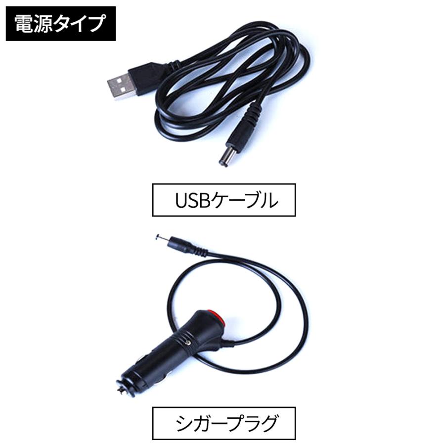 ブランド登録なし 車 テープライト 48 LED フロアライト  