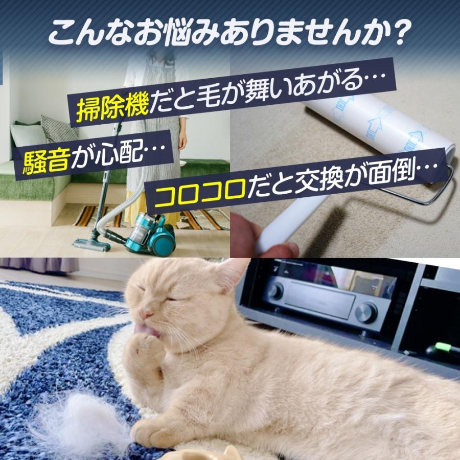 柔らかな質感の ペット 用品 ペットブラシ 抜け毛 カーペットクリーナー 掃除 猫 犬 粘着 コロコロ いらず 簡単 お手入れ 毛布 布団 服 エチケットブラシ 経済的 コスパ Discoversvg Com