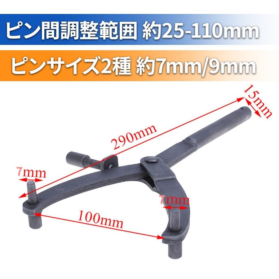 ユニバーサルホルダー Y型 回り止め ロック フライホイールレンチ プーリーホルダー クラッチ バイク アクスルナット センターナット 固定 カニ目 脱着 空回り :y21:近藤商店 ヤフーショッピング店 - 通販 - Yahoo!ショッピング ユニバーサルホルダー Y型 回り止め ロック フライホイールレンチ プーリーホルダー クラッチ バイク アクスルナット センターナット 固定 カニ目 脱着 空回り :y21:近藤商店 ヤフーショッピング店 - 通販 - Yahoo!ショッピング